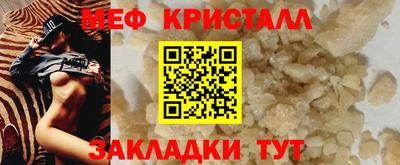 героин Ирбит