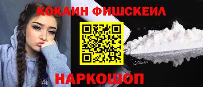 героин Ирбит