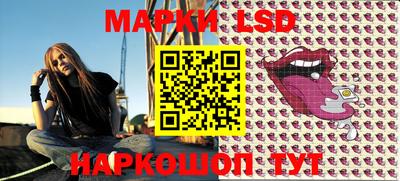 мефедрон VHQ Канаш