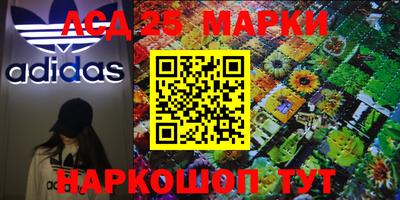 мефедрон мука Изобильный
