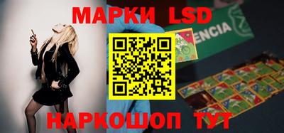 мефедрон мука Изобильный