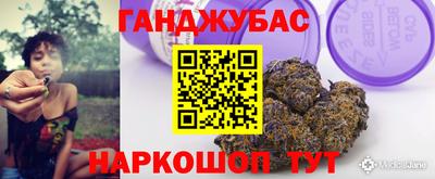 героин Ирбит