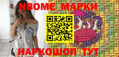 мефедрон мука Изобильный