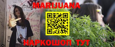 прущая мука Ипатово