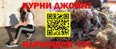 прущая мука Ипатово