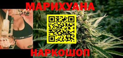 мяу мяу кристалл Камышлов