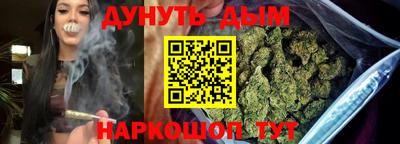 героин Ирбит