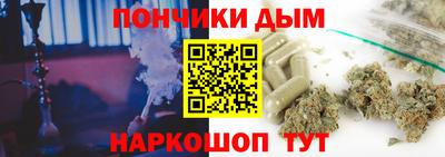 героин Ирбит