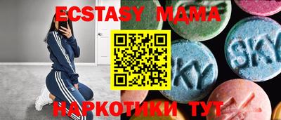 мефедрон VHQ Канаш