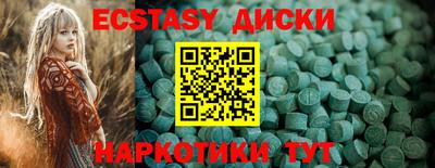 героин Ирбит