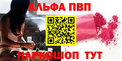 прущая мука Ипатово