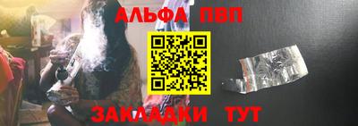 мефедрон мука Изобильный