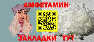 героин Ирбит
