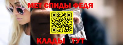 синтетический гашиш Кандалакша