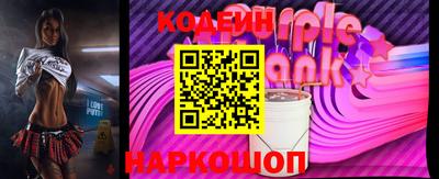мефедрон VHQ Канаш