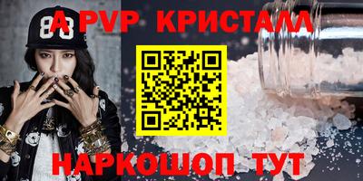 прущая мука Ипатово