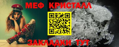 прущая мука Ипатово
